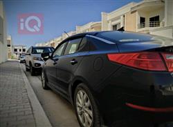 کیا ئۆپتیما